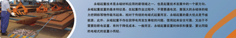 ���͏�(qi��ng)�ŵ��ߣ����������F